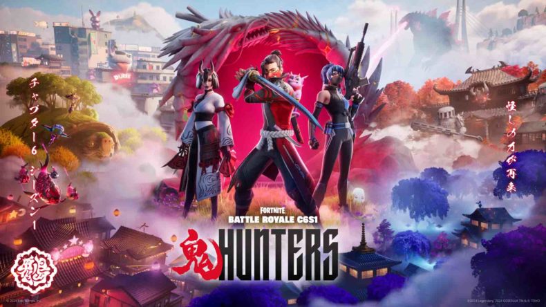 Nowa era: Rozpoczyna się Fortnite chapter 6 season 1: Hunters!
