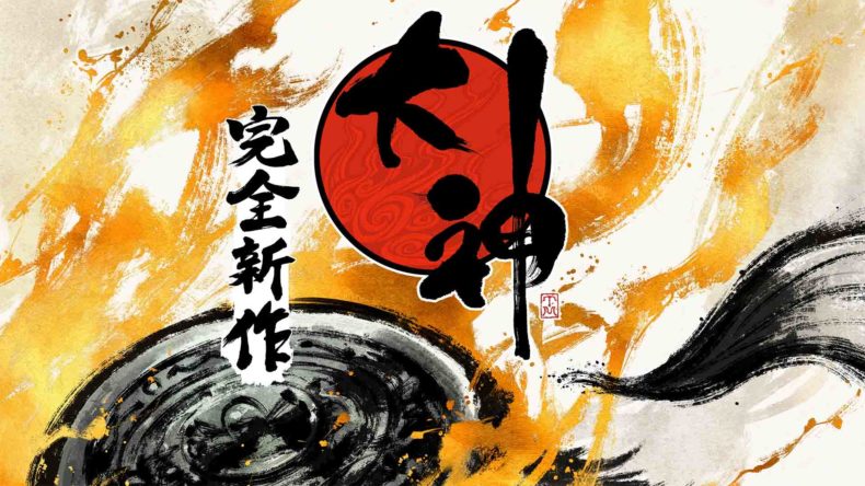 Zapowiedziano kontynuację Okami, której reżyserem będzie Hideki Kamiya